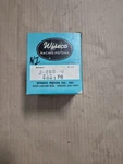 Vintage Snowmobile Wiseco 2061P8 Oversize Piston W/ring For Jlo L292. Fixed Price $165.00.