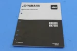 Used Yamaha MM600D MM700D Assembly Manual Part# 12668-02-12. Fixed Price $15.95.