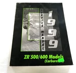 Arctic Cat 1999 Zr 500/600 Carbureted Service Manual 2255-938. Fixed Price $23.75.