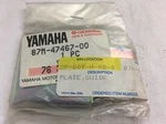 Yamaha Guide Plate 87M-47467-00-00 New Oem Rear Suspension Rail 1988 Exciter 570. Fixed Price $7.95.