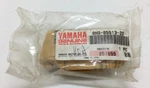 Yamaha New Oem Lighting Coil Phazer Venture Exciter Deluxe 8H8-85513-20-00. Fixed Price $69.99.
