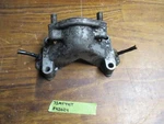 Vintage 73 Massey Ferguson Ski Whiz 440T Snowmobile Intake Manifold. Fixed Price $39.99.