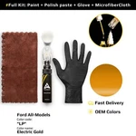 Touch Up Paint Ford Code: Lp Electric Gold Fast Drying Scratch Repair. Fixed Price $26.99.