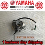 Yamaha Snoscoot Carburetor 85X-14101-01. Fixed Price $322.10.