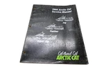 Oem Arctic Cat 2254-452 1988 Service Manual Jag Panther Super. Fixed Price $31.39.
