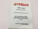 Yamaha 1982-1994 Service Manual English French Model BR250F 8R4281977000. Fixed Price $39.99.