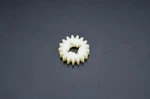 New Oem Yamaha 844-42152-00-00 Gear Nos. Fixed Price $14.50.