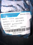 Cf Moto Uforce 500,600,U5,U6 Utv Horn Button 9030-100600. Fixed Price $25.00.