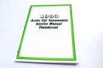 New Oem 2254-831 1993 Arctic Snowmobile Service Manual Thundercat Nos. Fixed Price $61.19.