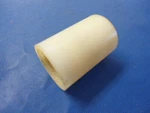 8V0-47338-00-00, Collar, 1984 Yamaha Phazer PZ480SEH (electric Start). Fixed Price $9.99.