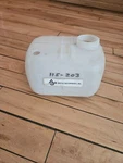 Nos Arctic Oil Tank 0115-205 1979-1980 Jag Trailcat. Fixed Price $34.99.