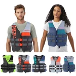 Sea-doo Motion Women's Pfd Safety Life Vest Ski Jacket. Fixed Price $54.99.