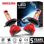 Shyfrult H4 Led Headlight 400% Brighter Wireless Bulbs, 16000LM. Fixed Price $25.59.