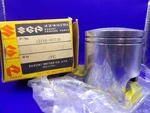 Nos Suzuki SM20 SM21 400CC 1972-1974 Snowmobile Genuine Piston .5MM 12110-97730. Fixed Price $29.99.