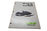 Oem Arctic Cat 2254-500 1989 Jag Afs Service Manual. Fixed Price $51.84.