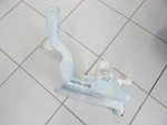 Arctic Snowmobile 2003-2006 Firecat/sabercat Oil Tank 1670-673. Fixed Price $55.05.