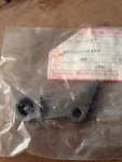 Kawasaki Snowmobile Primary Clutch Weight Ramp 78-81 Invader 340 Intruder 440. Fixed Price $13.95.