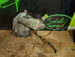 1997 Arctic Ext 580 Oil And Coolant Tank 0670-440 1994 1995 1996 Wildcat Zrt. Fixed Price $63.75.