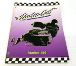 Arctic Cat 1997 Panther 440 Service Manual 2255-525 Artic. Fixed Price $23.75.