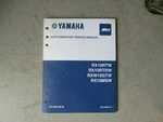 Yamaha RX10RTW Rtrw RXW10GTW RX10MSW Supplementarty Service Manual 8GY-28197-10. Fixed Price $14.38.