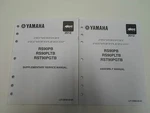 2012 Yamaha RS90PB RS90PLTB RST90PGTB Supplementary Service Manual Vol Set Oem. Fixed Price $95.99.
