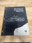 1988 Arctic Wildcat 650 Snowmobile Service Manual P/n 2254-454. Fixed Price $20.99.