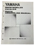 Very Good Used Vintage Yamaha EW643B Snowmobile Parts Assembling Manual. Fixed Price $27.99.