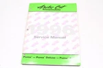 Oem Arctic Cat 2255-298 Service Manual 96 Pu/pu Dlx/pu 2UP Nos. Fixed Price $40.59.