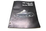 Oem Arctic Cat 2254-576 1990 Pantera Service Manual. Fixed Price $15.12.