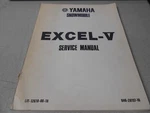 Yamaha Factory First Edition Service Manual 1978 Excel-v LIT-12618-00-18. Fixed Price $39.57.