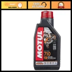 Full Synthetic 2 Stroke Oil 4L - Motul 710 Premix High Performance Engines. Fixed Price $45.99.