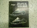 1990 Arctic Cat Cougar Cheetah Touring Service Repair Shop Manual 2254-575. Fixed Price $13.99.