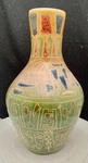 Vtg Andean Ceramic Clay Glazed Vase 11", Geometric Nature/human Figures C1970. Fixed Price $74.90.