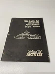 1988 Arctic Cat El Tigre Pantera Parts Manual 2254-447. Fixed Price $19.99.