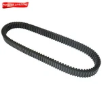 High-end Drive Belt For Arctic Cat Snowmobile 0627-046. Fixed Price $34.72.