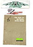 Arctic Cat Snowmobile 1986 Jag Panther Service Manual Book #2254-328. Fixed Price $19.99.