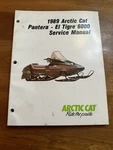 1989 Arctic Cat Pantera/el Tigre 6000 Factory Service Manual 2254-497 M308. Fixed Price $12.00.