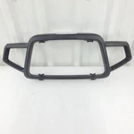 Brp (can-am / Ski-doo) 705016169 Central Bumper Trim. Fixed Price $84.40.