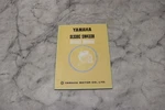 Yamaha SL338C SW433B Service Manual. Fixed Price $9.99.