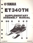 1984 Yamaha ET340TH Snowmobile Supplement Assembly Manual LIT-12668-00-59 (412). Fixed Price $12.99.
