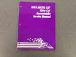 Arctic Cat Oem Service Manual 1995 Kitty 2255-125. Fixed Price $35.00.