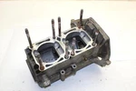 1994 Yamaha Vmax 600 Oem Crankcase 8AB-15100-01-00 SY82. Fixed Price $42.99.
