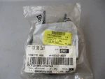Nos Ski Doo Oem Heat Throttle Handle 30MM Touring 572084500. Fixed Price $84.95.