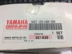 Yamaha Boot (double Offset) 5GT-2510H-00-00 New Oem Cv Front Inner Kit. Fixed Price $29.50.