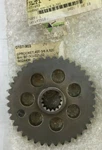 0107-903 Oem Arctic Cat Snowmobile 40 Tooth Sprocket Fits 1990-2002 Models. Fixed Price $99.99.