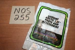 Arctic Cat Chain Tightener 0602-383 Oem Nos. Fixed Price $7.99.