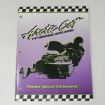 Arctic Cat Service Manual Powder Special (carbureted) 1997 P/n 2255-529. Fixed Price $14.04.