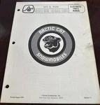 1975 Arctic Cat Snowmobile El Tigre Parts Manual P/n 0185-055 (C08). Fixed Price $20.99.