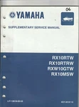Yamaha Snowmobile RX10RTW, RXW10GTW Supplementary Service Manual LIT-12618-02-53. Fixed Price $14.50.