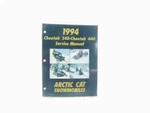 Arctic Cat Cheetah Repair Manual Service Oem For 1994 340 And 440. Fixed Price $19.97.